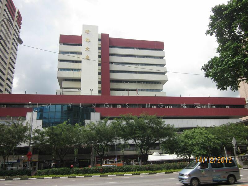 People's Park Centre, 101 Upper Cross Street, 220 sqft, Mall Shop For Rent, by Robert Lim Yung Sing 林榮燊, 12885468 - CommercialGuru.com.sg