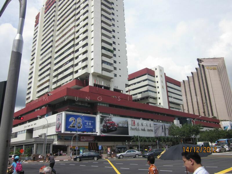 People's Park Centre, 101 Upper Cross Street, 220 sqft, Mall Shop For Rent, by Robert Lim Yung Sing 林榮燊, 12885468 - CommercialGuru.com.sg