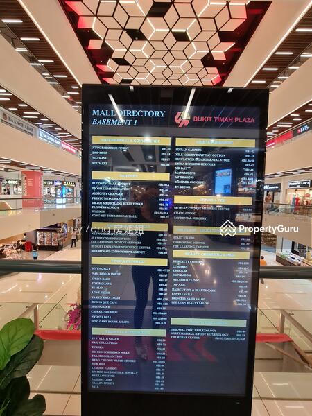 Bukit Timah Plaza, 1 Jalan Anak Bukit, 226 sqft, Other Retail For Rent, by Amy Zeng 房姐姐, 13885906 - CommercialGuru.com.sg