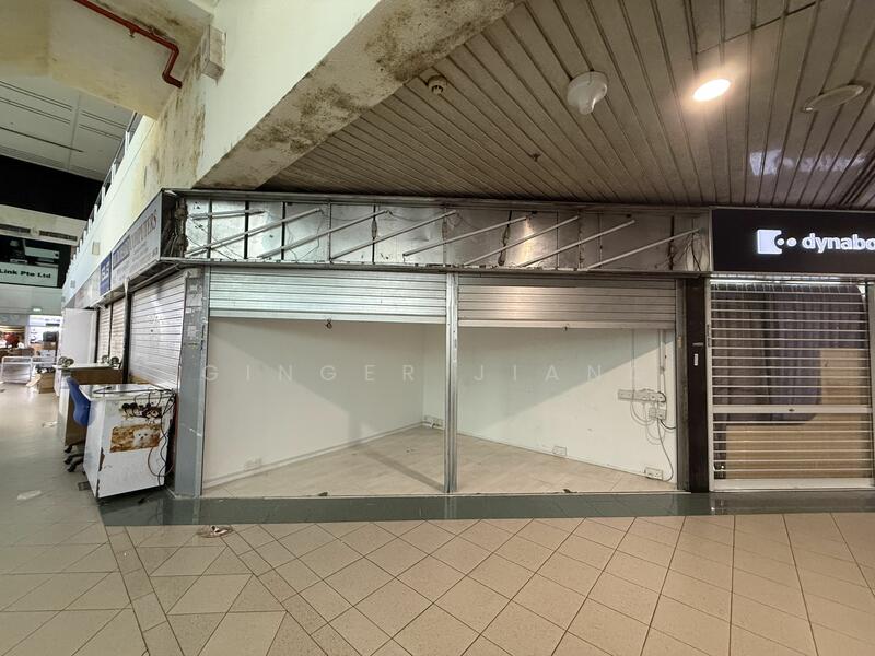 SIM LIM SQUARE