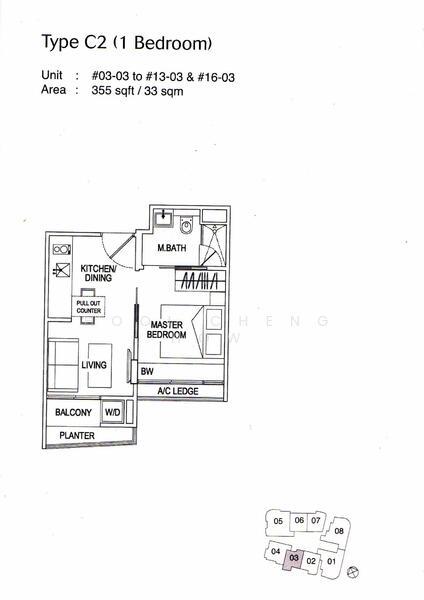 Espada, 48 Saint Thomas Walk, 1 Bedroom, 355 sqft, Condominium For Rent, by Hooi Cheng How, 15071135 - PropertyGuru.com.sg
