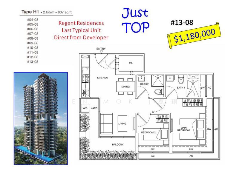 2Beds-807sqft