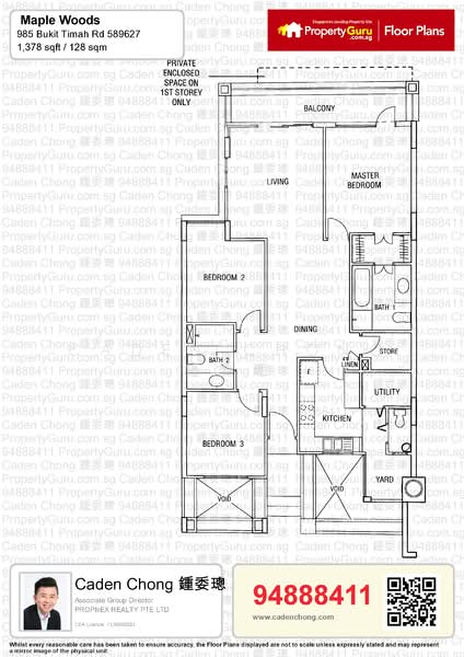 Maple Woods, 985 Bukit Timah Road, 3 Bedrooms, 1,378 sqft, Condominium For Rent, by Caden Chong 鍾瑋熜, 15907792 - PropertyGuru.com.sg