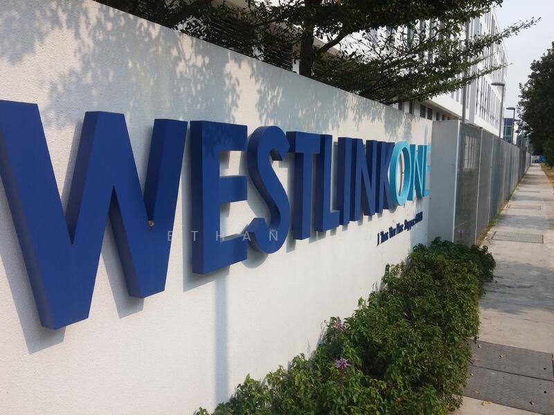 Westlink One, 1 Tuas View Place, 2,756 sqft, Factory / Workshop (B2) For Sale, by Ethan Lee 李劲汉, 16166005 - CommercialGuru.com.sg
