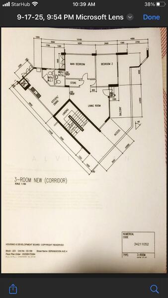 For Rent - Serangoon avenue 4