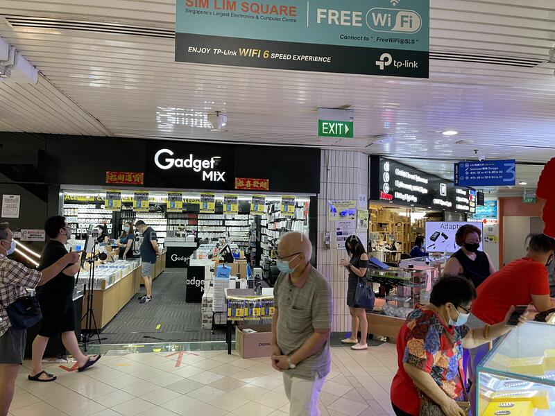 Sim Lim Square, 1 Rochor Canal Road, 301 sqft, Other Retail For Sale, by Edwin Tham, 17712947 - CommercialGuru.com.sg
