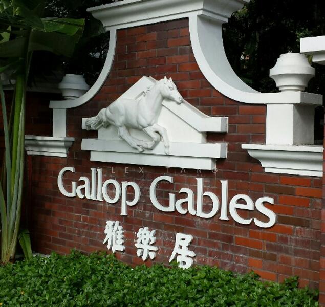 Farrer Road, 82 Farrer Road, 1,388 sqft, Other Retail For Rent, by Alex Tang 陳拁燐, 17881725 - CommercialGuru.com.sg