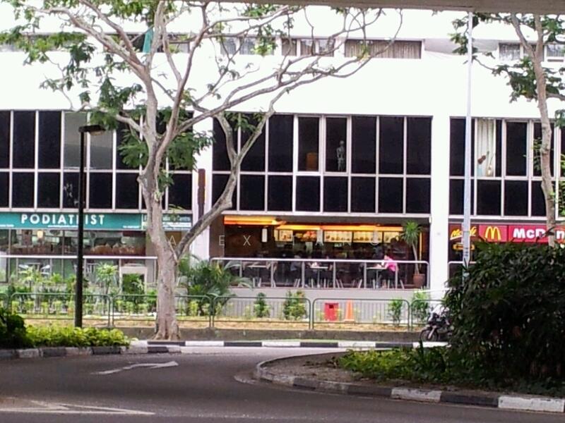Serene Centre