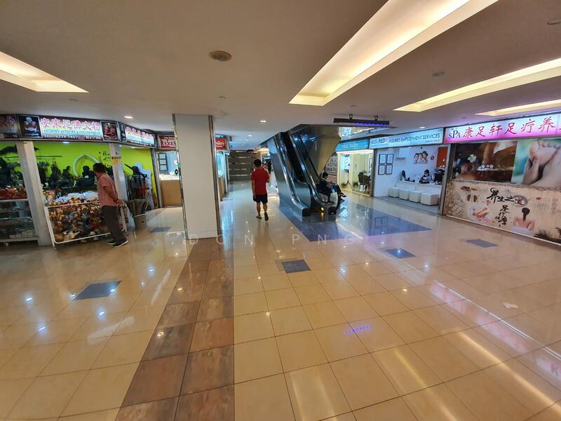 Katong Shopping Centre 