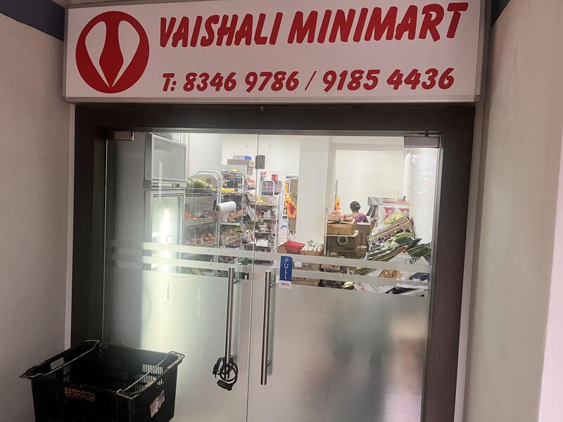Minimart just below block