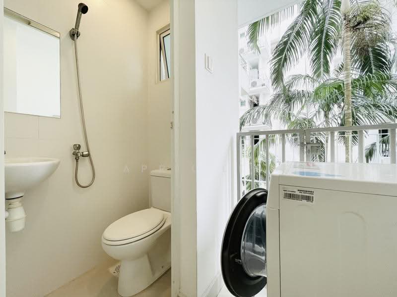 Utility Bathroom