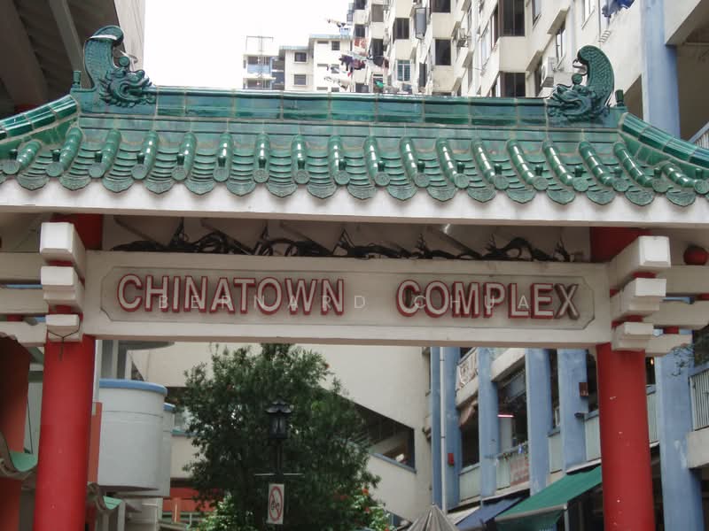 New Bridge Road, , 830 sqft, Office For Rent, by Bernard Chua, 18126953 - CommercialGuru.com.sg