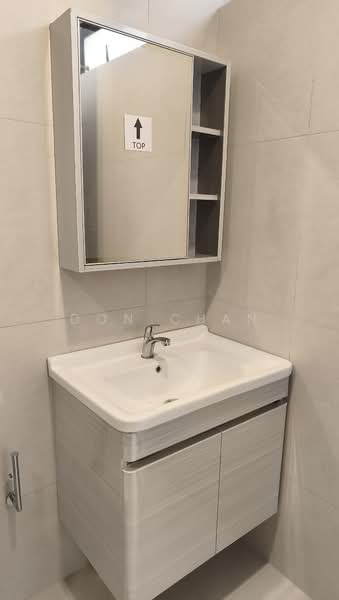 The Sovereign, 99 Meyer Road, 4 Bedrooms, 2,637 sqft, Condominium For Rent, by Don Chan, 18239625 - ensuite toilet - PropertyGuru.com.sg