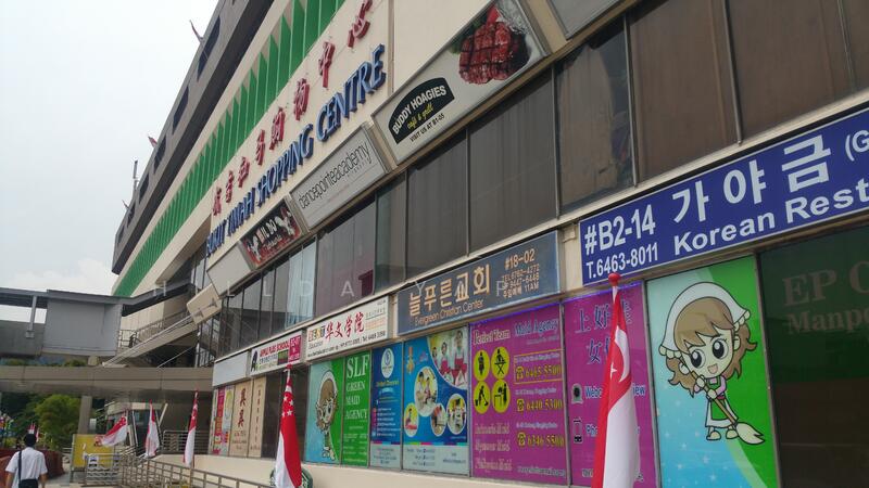Bukit Timah Shopping Centre, 170 Upper Bukit Timah Road, 150 sqft, Shop / Shophouse For Sale, by Hillda Yap ヒルダｰ, 18326617 - CommercialGuru.com.sg
