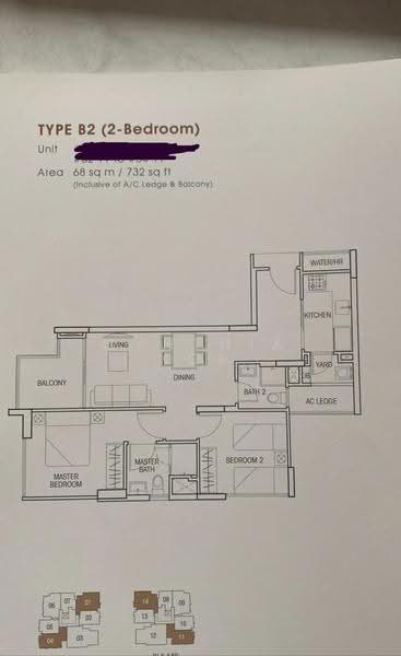 Auralis, 589 East Coast Road, East Coast / Marine Parade, 2 Bedrooms, 731 sqft, Condominium For Rent, by Cynthia Kok, 18382184 - PropertyGuru.com.sg