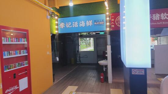 COFFEE SHOP @ 713 CLEMENTI WEST ST 2 FOR RENT, , 3,358 sqft, Food & Beverage For Rent, by Samuel Ong, 18504713 - CommercialGuru.com.sg