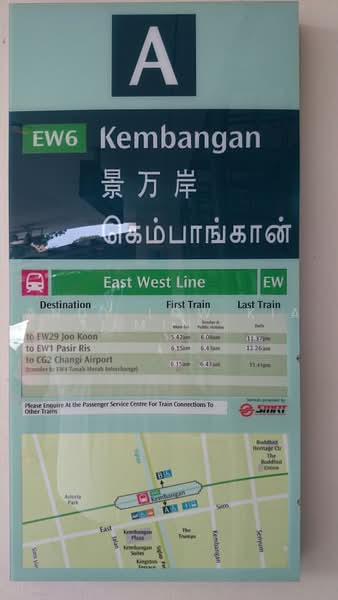 Serviced Studio @ Kembangan MRT, , Studio, 280 sqft, Apartment For Rent, by Andy Low Kia Min, 18526866 - PropertyGuru.com.sg