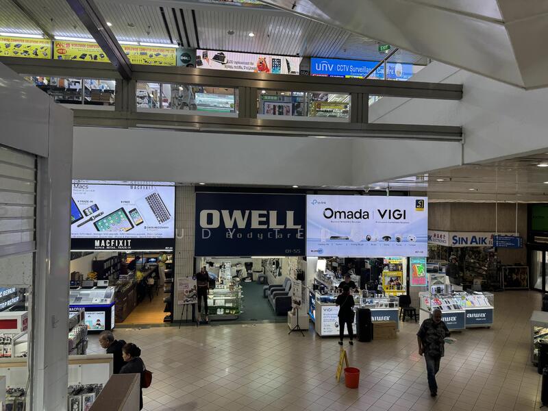 Sim Lim Square, 1 Rochor Canal Road, 355 sqft, Other Retail For Sale, by Rudy Tedja, 18668408 - CommercialGuru.com.sg
