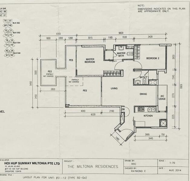 Actual floor plan