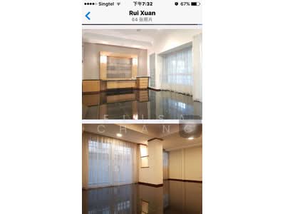 For Rent - Begonia Drive