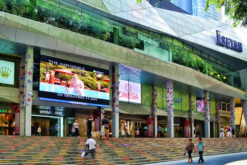Wisma Atria, 435 Orchard Road, 1,700 sqft, Office For Rent, by Ronda Tham, 18765897 - CommercialGuru.com.sg
