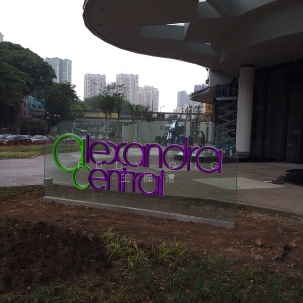 Alexandra Central, Queensway, 161 sqft, Other Retail For Rent, by Eddy Ong 王握澐, 18775433 - CommercialGuru.com.sg
