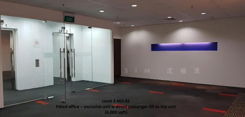 6 Serangoon North Avenue 5, 6 Serangoon North Avenue 5, 5,100 sqft, Light Industrial (B1) For Rent, by Francis Sim, 18811741 - CommercialGuru.com.sg