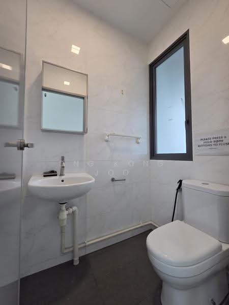 UB.one, Ubi Avenue 4, Eunos / Geylang / Paya Lebar, 1,313 sqft, Office For Rent, by Ong Kong Joo, 18843563 - Bathroom - CommercialGuru.com.sg