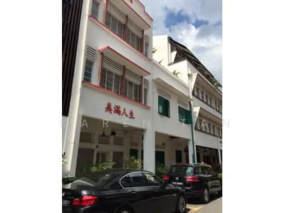 For Rent - Everton Road