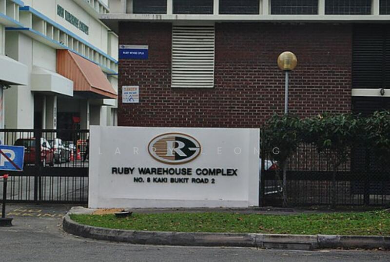 RUBY WAREHOUSE COMPLEX
