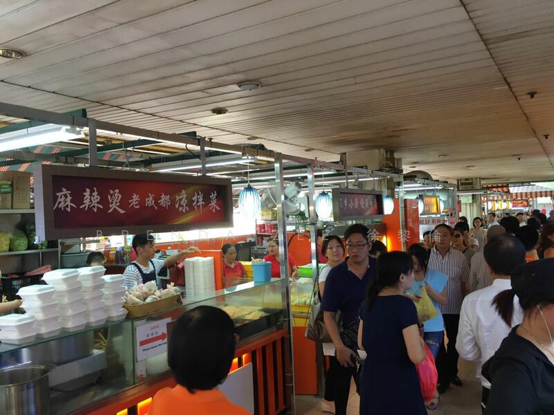 People's Park Complex, 1 Park Road, 904 sqft, Other Retail For Sale, by Brenda Zee (徐黎倫), 19062237 - People's Park Complex, S'pore - CommercialGuru.com.sg