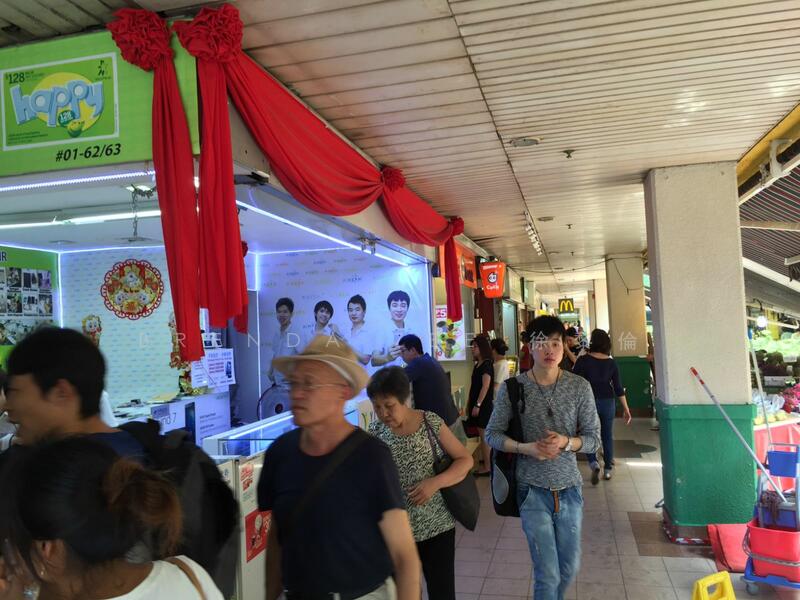 People's Park Complex, 1 Park Road, 904 sqft, Other Retail For Sale, by Brenda Zee (徐黎倫), 19062237 - People's Park Complex, S'pore - CommercialGuru.com.sg