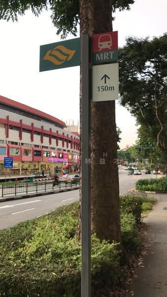 2 Holland Avenue, 2 Holland Avenue, Tanglin / Holland / Bukit Timah, 2 Bedrooms, 822 sqft, HDB Flat For Rent, by Micah Lim 林益才, 19120069 - PropertyGuru.com.sg