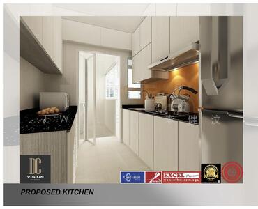 For Rent - 303D Punggol Place