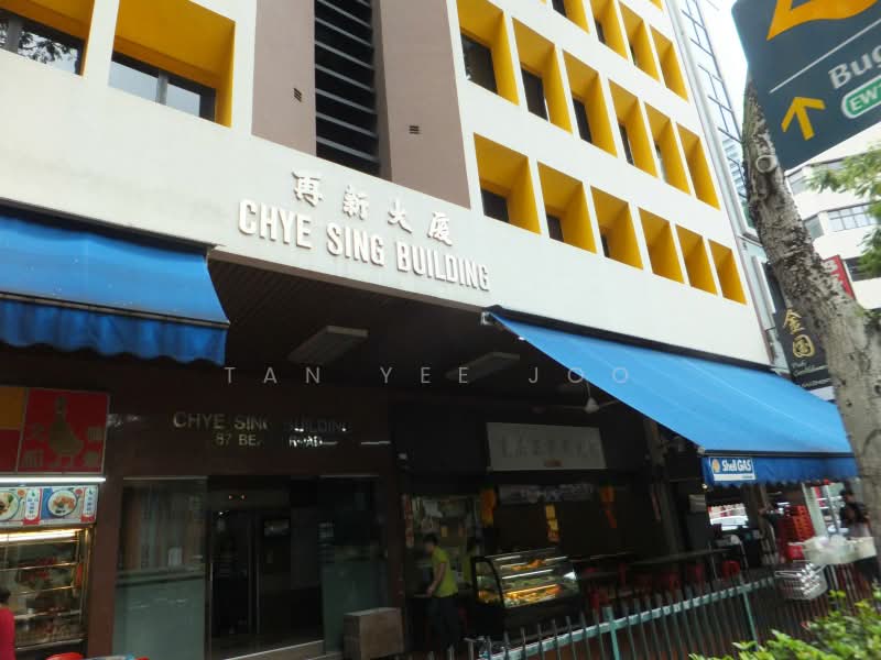 Chye Sing Building, 87 Beach Road, 600 sqft, Office For Rent, by Tan Yee Joo, 19237251 - CommercialGuru.com.sg
