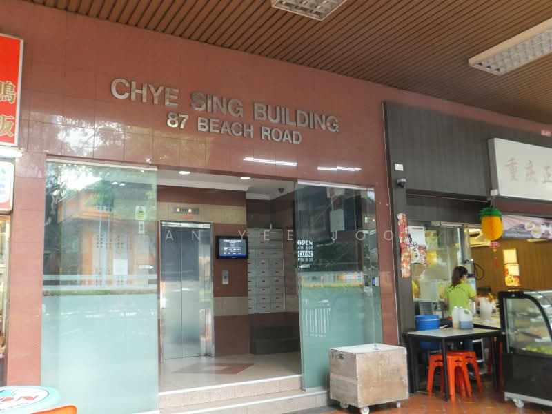 Chye Sing Building, 87 Beach Road, 600 sqft, Office For Rent, by Tan Yee Joo, 19237251 - CommercialGuru.com.sg