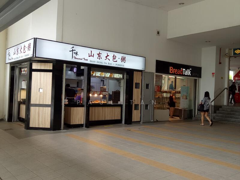 Eastpoint Green, 1 Simei Street 3, Pasir Ris / Tampines, Room Rental, 1,130 sqft, Condominium For Rent, by Paul Tan, 19385131 - Eateries at Simei MRT - PropertyGuru.com.sg