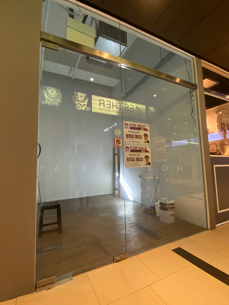 East Village, 430 Upper Changi Road, 108 sqft, Mall Shop For Sale, by Patrick Koh, 19418723 - CommercialGuru.com.sg