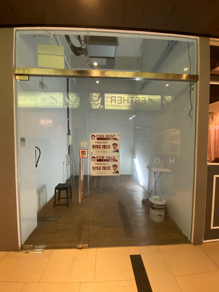 East Village, 430 Upper Changi Road, 108 sqft, Mall Shop For Sale, by Patrick Koh, 19418723 - CommercialGuru.com.sg