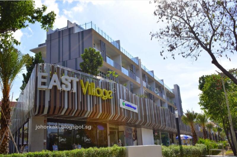 East Village, 430 Upper Changi Road, 108 sqft, Mall Shop For Sale, by Patrick Koh, 19418723 - CommercialGuru.com.sg