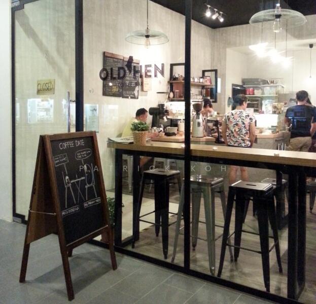 East Village, 430 Upper Changi Road, 108 sqft, Mall Shop For Sale, by Patrick Koh, 19418723 - CommercialGuru.com.sg