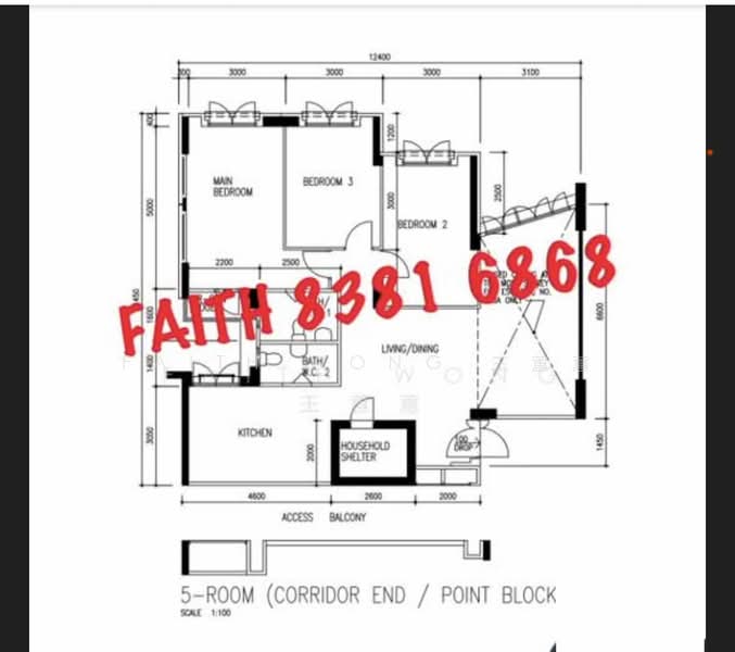 110A Punggol Field, 110A Punggol Field, 3 Bedrooms, 1,184 sqft, HDB Flat For Sale, by Faith Wong 王蕙蕙, 19490928 - PropertyGuru.com.sg