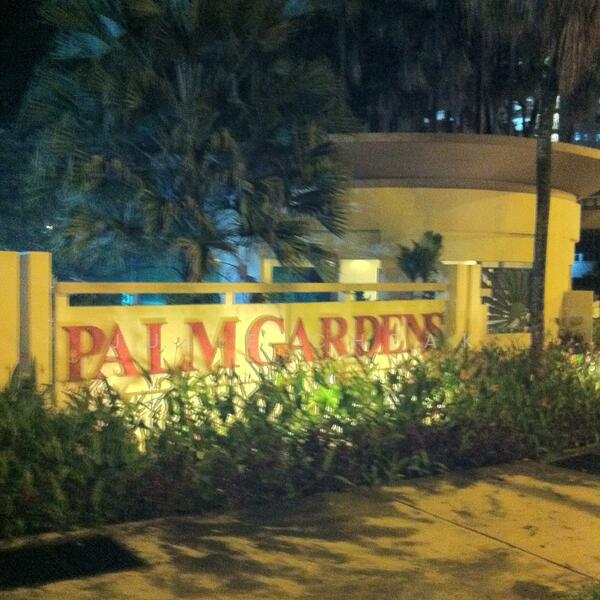 Palm Gardens/Side Gate Entrance