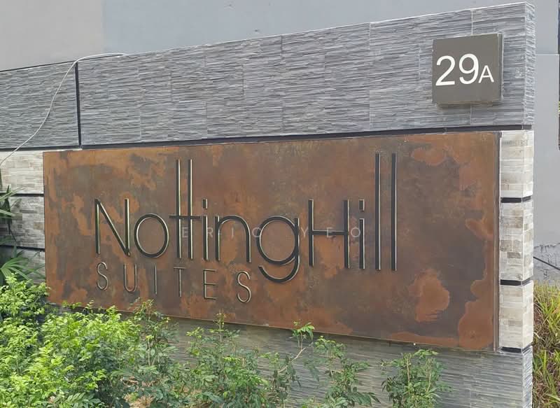 NottingHill Suites, 29A Toh Tuck Road, 1 Bedroom, 398 sqft, Apartment For Rent, by Eric Yeo, 19598587 - NottingHill Suites - PropertyGuru.com.sg