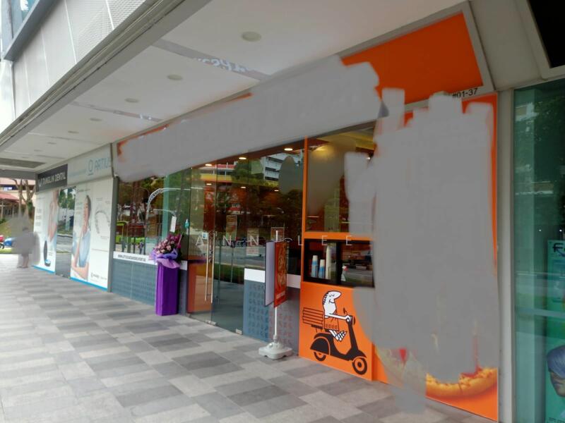 Junction Nine, Yishun Avenue 9, 947 sqft, Food & Beverage For Sale, by Ann Lee, 19663180 - CommercialGuru.com.sg
