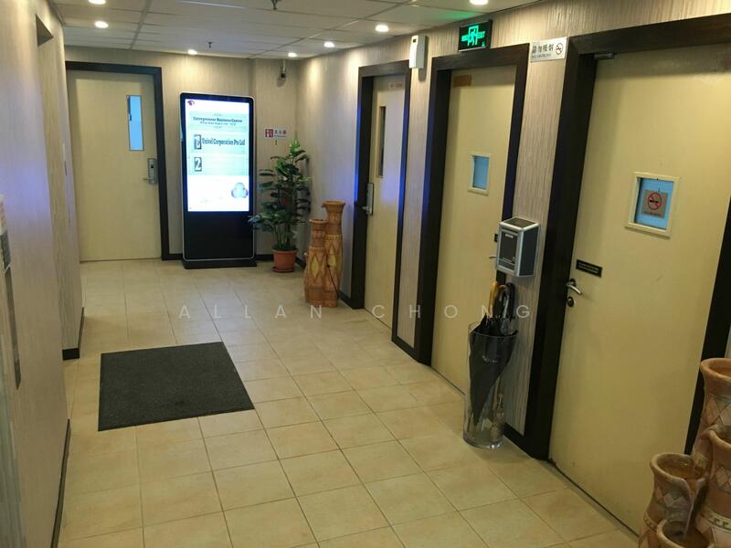 Entrepreneur Business Centre, 18 Kaki Bukit Road 3, 50 sqft, Office For Rent, by Allan Chong, 19664426 - Lobby 2 - CommercialGuru.com.sg