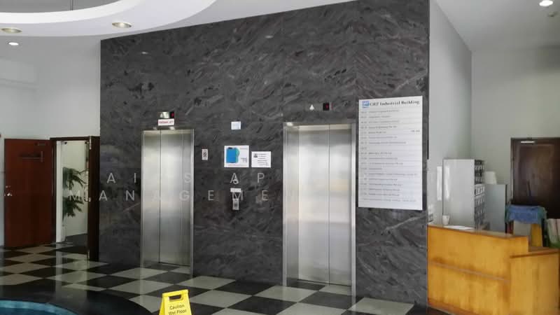 1 Bukit Batok Street 22, 1 Bukit Batok Street, 10,156 sqft, Light Industrial (B1) For Rent, by AIMS APAC REIT Management Limited, 19693161 - CommercialGuru.com.sg