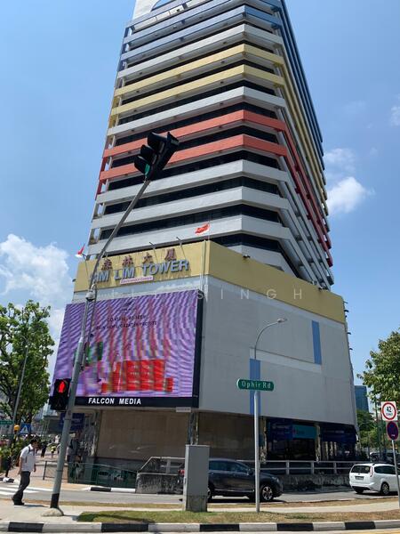 Sim Lim Tower, 10 Jalan Besar, 840 sqft, Office For Sale, by Bill Singh, 19700382 - CommercialGuru.com.sg