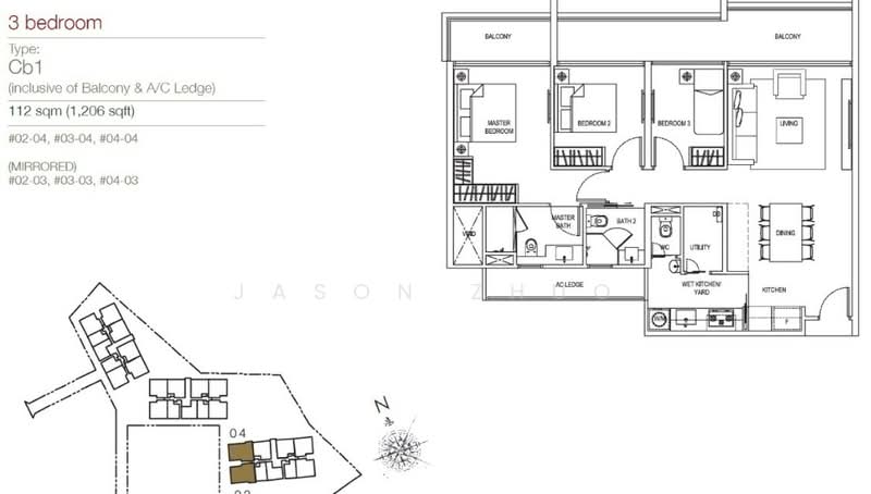E Maisons (The Maisons), 28 Braddell Road, 3 Bedrooms, 1,206 sqft, Apartment For Rent, by Jason Zhuo, 19877312 - 3Bed-1,206 sqft - PropertyGuru.com.sg