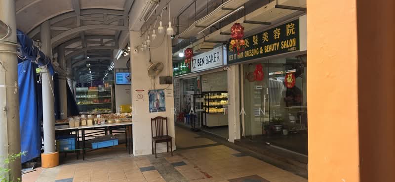 122 Ang Mo Kio Avenue 3, 122 Ang Mo Kio Avenue 3, Room Rental, 200 sqft, HDB Flat For Rent, by Flora Tan, 19985027 - PropertyGuru.com.sg